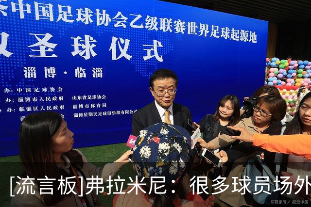 about image